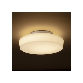 Rendl Light Studio – Zara Lampada a Soffitto - immagine 4